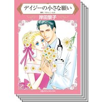 ハーレクインコミックス セット 2020年 vol.164