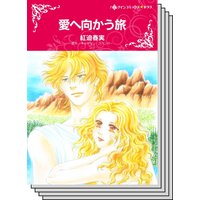 ハーレクインコミックス セット 2020年 vol.184