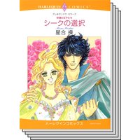 ハーレクインコミックス セット 2020年 vol.187