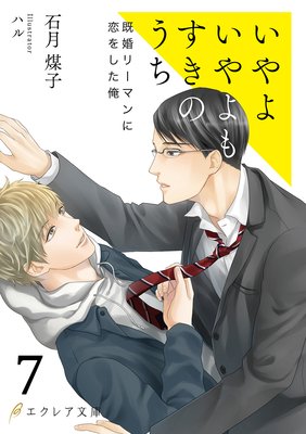 ����褤���⤹���Τ���7��ʬ���ǡ�