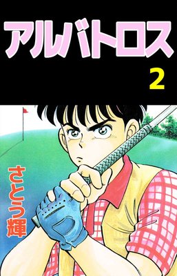 ����Хȥ���