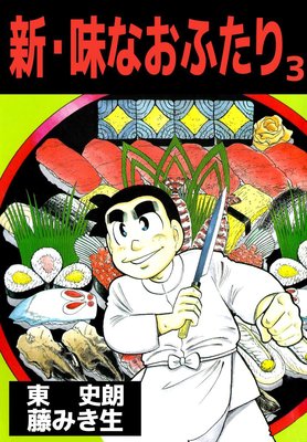 ����̣�ʤ��դ���