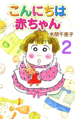 ����ˤ����֤����