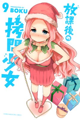 ���ݸ�ι��侯�� 9��