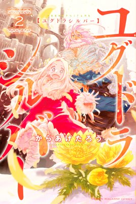 �楰�ɥ饷��С�