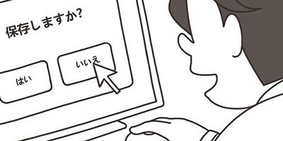 �Х����������� ��4�áڥե륫�顼��