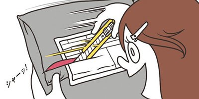 �Х����������� ��15�áڥե륫�顼��