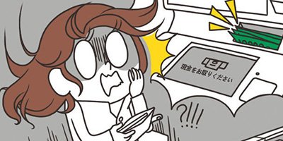 �Х����������� ��16�áڥե륫�顼��