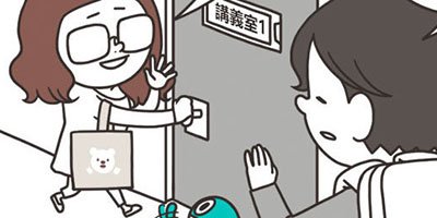 �Х����������� ��25�áڥե륫�顼��