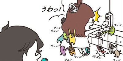 �Х����������� ��26�áڥե륫�顼��