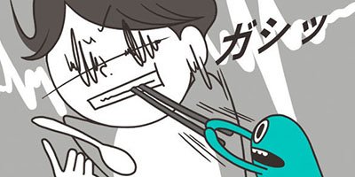 �Х����������� ��27�áڥե륫�顼��