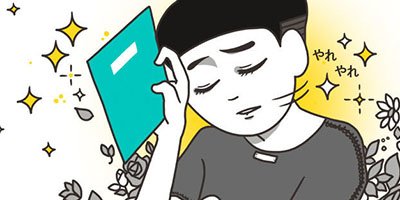 �Х����������� ��29�áڥե륫�顼��