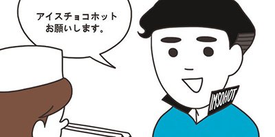 �Х����������� ��38�áڥե륫�顼��