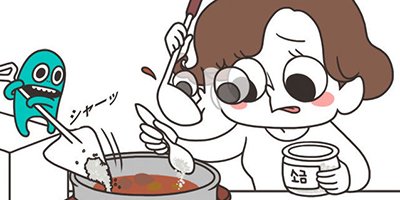 �Х����������� ��45�áڥե륫�顼��