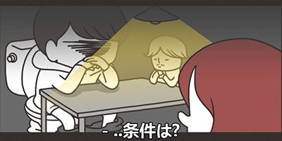 �Х����������� ��47�áڥե륫�顼��