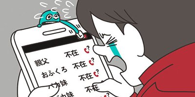 �Х����������� ��55�áڥե륫�顼��