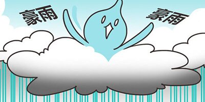 �Х����������� ��71�áڥե륫�顼��