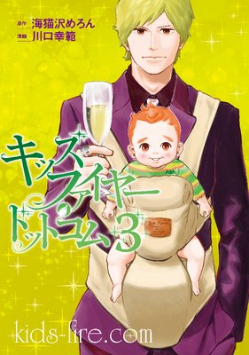 ���å��ե����䡼���ɥåȥ����ɽ��