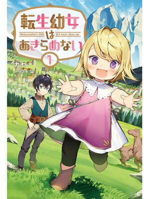 �ڳ��Υ٥��ž���Ľ��Ϥ������ʤ�