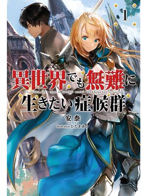 �ڳ��Υ٥�۰������Ǥ�̵������������ɸ���