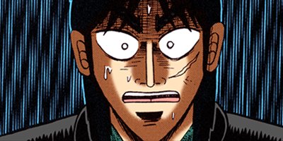 賭博堕天録カイジ 和也編 6【フルカラー】