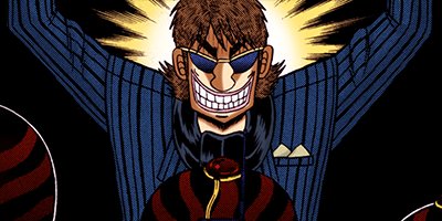 賭博堕天録カイジ 和也編 16【フルカラー】