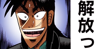 ������ŷϿ������ ������ 23�ڥե륫�顼��