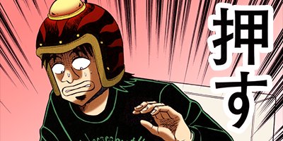 ������ŷϿ������ ������ 25�ڥե륫�顼��