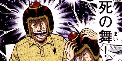 ������ŷϿ������ ������ 26�ڥե륫�顼��