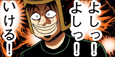 ������ŷϿ������ ������ 28�ڥե륫�顼��