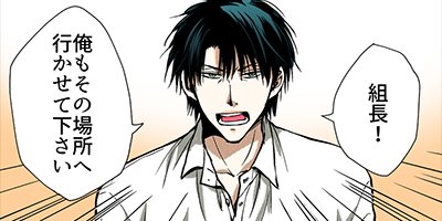 ȯ��䥯���ζ˥����˻Ҥ��Ϥ���ޤ��Ĥξ�ΡĲ����� 31�ڥե륫�顼��