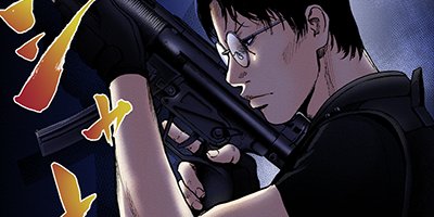 ギフト± 163【フルカラー】