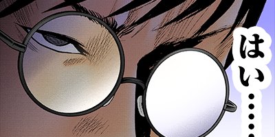ギフト± 165【フルカラー】