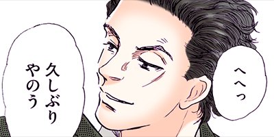 ���ʤ���Τα���������ν�Ϻ������ 136�ڥե륫�顼��