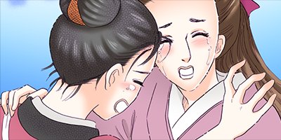 ���ʤ���Τα���������ν�Ϻ������ 137�ڥե륫�顼��