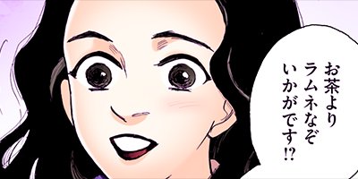 ���ʤ���Τα���������ν�Ϻ������ 138�ڥե륫�顼��