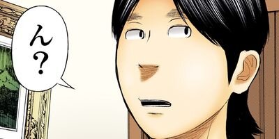 �ޥȥꥺ�� 52�ڥե륫�顼��