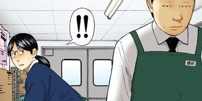 �ޥȥꥺ�� 57�ڥե륫�顼��