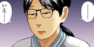 �ޥȥꥺ�� 61�ڥե륫�顼��