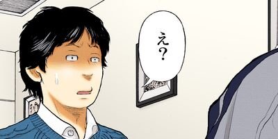 �ޥȥꥺ�� 65�ڥե륫�顼��