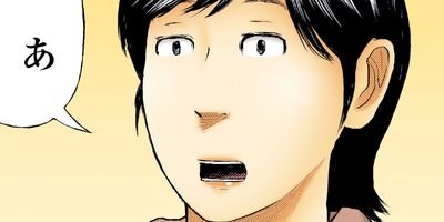 �ޥȥꥺ�� 69�ڥե륫�顼��