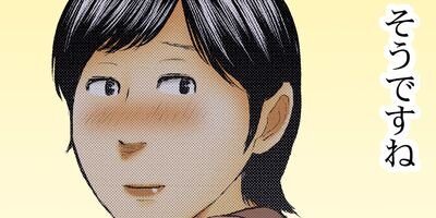 �ޥȥꥺ�� 70�ڥե륫�顼��