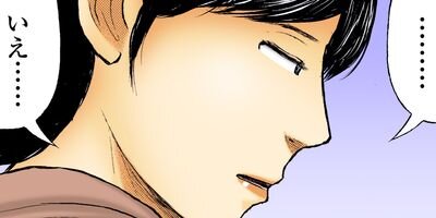 �ޥȥꥺ�� 72�ڥե륫�顼��