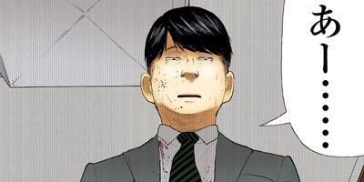 �ޥȥꥺ�� 76�ڥե륫�顼��