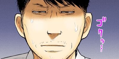 �ޥȥꥺ�� 78�ڥե륫�顼��