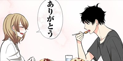 Immoral 50�ڥե륫�顼��