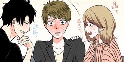 Immoral 52�ڥե륫�顼��