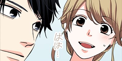 Immoral 54�ڥե륫�顼��