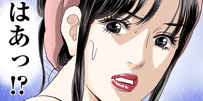 ��������������ը���II�ھϨ� 22�ڥե륫�顼��