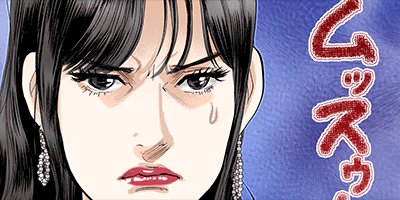 ��������������ը���II�ھϨ� 24�ڥե륫�顼��